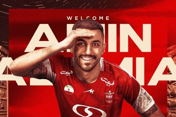 پرسپولیس فقط یک نام نیست