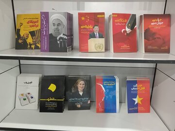 کتاب‌های خبرآنلاین را از نمایشگاه مجازی تهیه کنید