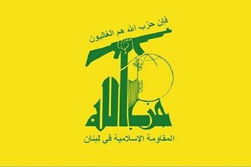 بیانیه حزبالله در محکومیت حمله رژیم صهیونیستی به کشتی «مادلین»