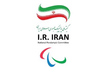 درخواست ایران از اعضای IPC برای تعلیق عضویت رژیم صهیونیستی در ساختار ورزش پارالمپیک