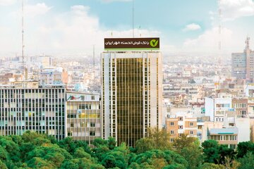 طرح بخشودگی جرایم دیرکرد در بانک قرضالحسنه مهر ایران تمدید شد