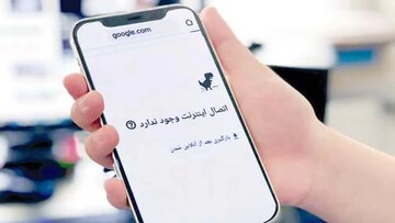 قطع اینترنت به امنیت زیرساختها در برابر حملات سایبری کمک کرد؟