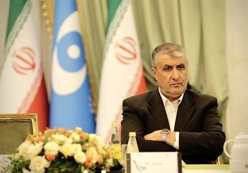 نامه محمد اسلامی به گروسی درباره تجاوز نظامی آمریکا به ایران