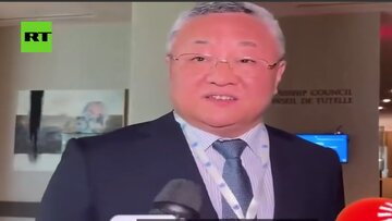 پکن: حمله به تاسیسات هستهای ایران عبور از خطوط قرمز بود