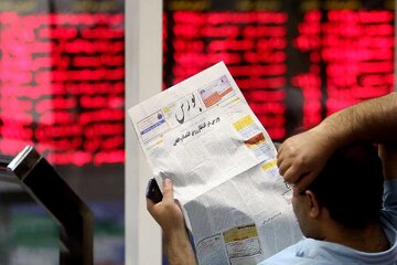 گزارش بورس امروز ۱۹ خرداد ۱۴۰۴/ بازار سرمایه دوباره ریزش کرد