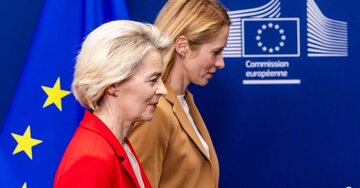 اتحادیه اروپا در آستانه تعلیق همکاریهای علمی با اسرائیل