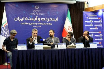 افشاگری مدیرعامل شرکت ارتباطات زیرساخت از منشأ بالقوهی آلودگی و نفوذ به فضای سایبری کشور