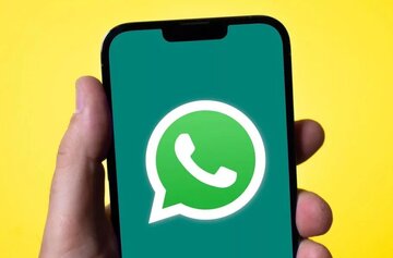 بهروزرسانی هوش مصنوعی واتساپ