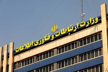 حمایت اضطراری از کسبوکارهای دیجیتال وارد فاز اجرایی شد