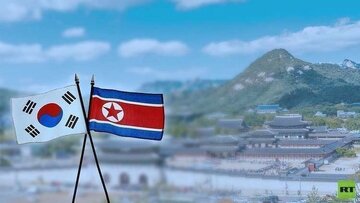 سئول برای آشتی با پیونگ‌یانگ چراغ سبز نشان داد