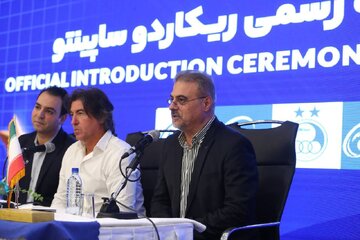 سال بعد همه سیدورف به تیمهایشان میآورند!