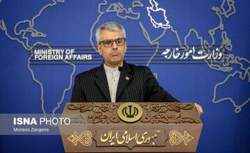 عزم ایران برای شناسایی، محاکمه و مجازات تروریستها