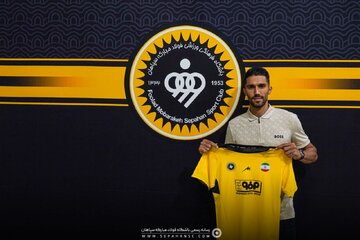 عکس| پوستر باشگاه استقلال به مناسب جدایی حسینی پس از ۱۱ سال!