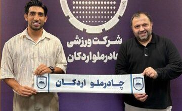 مقصد بازیکن سابق استقلال مشخص شد