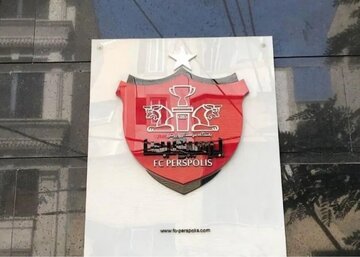 واکنش رسمی باشگاه پرسپولیس به اتهام عجیب
