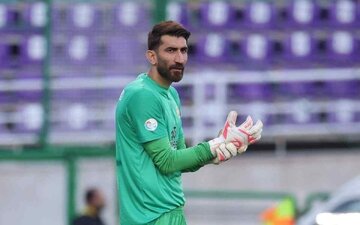پرسپولیس بیخیال بیرانوند نمیشود