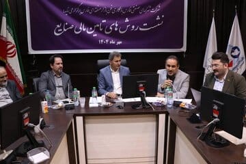 بررسی راهکارهای نوین تأمین مالی صنایع در شیراز