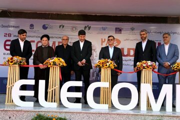 بیست‌وهشتمین نمایشگاه الکامپ افتتاح شد