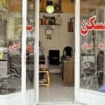 تداوم کاهش تورم اجاره مسکن در شهریور