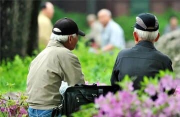 خبر جدید درباره حقوق بازنشستگان تامین اجتماعی