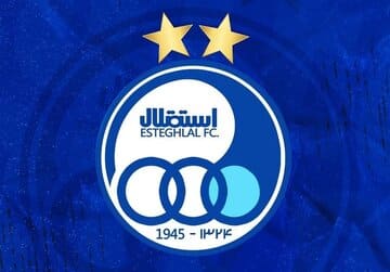 عکس| تبریک ۸۰ سالگی استقلال توسط AFC با ۲ ستاره