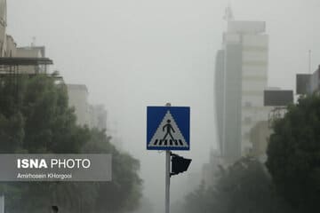 هواشناسی استان تهران اطلاعیه داد