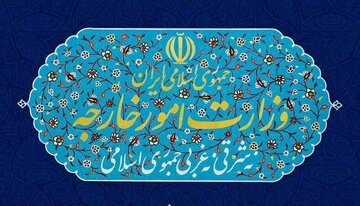 وزارت خارجه سفرای آلمان، انگلیس و فرانسه را فراخواند