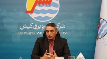 پیام تبریک مدیرعامل شرکت آب و برق کیش به مناسبت روز ایمنی و آتشنشانی