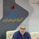 آمادگی کامل واحدهای گازرسانی چهارمحال و بختیاری برای عبور ایمن از زمستان