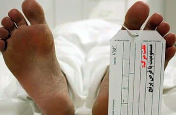 آمار مرگهای ناشی از مسمومیت با قرص برنج/ این استانها بیشترین موارد مسمومیت را دارند