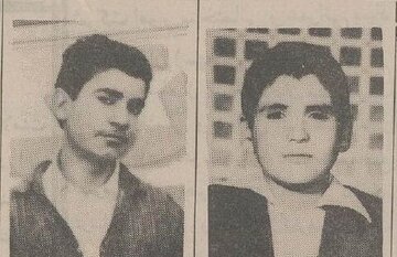 آگهی گمشدههای دهه ۶۰ در روزنامهها/ عکس