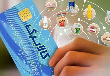 اجرای طرح جدید کالابرگ، بزودی/ قیمت ۱۳ کالا بر مبنای ارز ۲۸۵۰۰ تومان