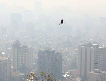 اداره کل هواشناسی استان تهران اطلاعیه داد