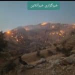 ارتفاعات کوه دلا پس از خاموشی بار دیگر شعله‌ور شد