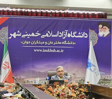 ارتقای دانشگاه آزاد اسلامی خمینیشهر به رتبه نخست کشوری