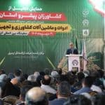 ارز واردات برنج برای واردات دارو استفاده شود