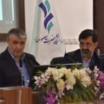 استقبال ویژه‌ استان قم از همکاری با سازمان انرژی اتمی
