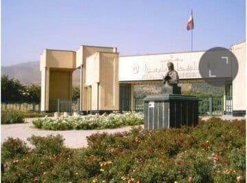 اطلاعیه مهم دادستان همدان در ارتباط با وقایع اخیر دانشگاه بوعلی‌سینا