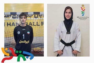 اعلام پرچمداران کاروان ایران در بازی‌های آسیایی جوانان