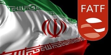افایتیاف درباره ایران بیانیه صادر کرد
