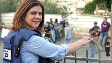 افشاگری نیویورکتایمز از پنهانکاری آمریکا درباره قتل شیرین ابوعاقله