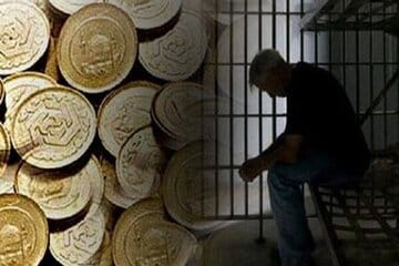 انتقاد از حذف مجازات حبس برای مهریه/ با این تصمیم، زنان را بی دفاع می کنید