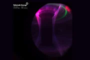 اولین تصویر تمام‌رنگی ثبت شده از همجوشی هسته‌ای