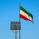 ایران نامزد میزبانی بازی‌های کشورهای اسلامی ۲۰۲۹