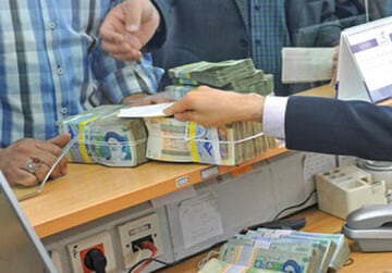 این افراد مشمول وام ۵ میلیاردی شدند/ شرایط دریافت چیست؟