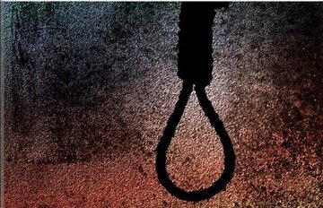 با مجازات «اعدام» چه باید کرد؟