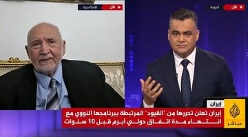 بازرس پیشین آژانس: تصور نابودی تاسیسات ایران اشتباه است /آنها حتی نمیدانند اورانیوم غنیشده ایران کجاست؟ به کجا حمله کنند؟ / سناریوی دوم محتمل است