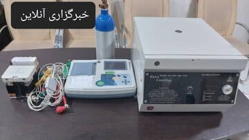 بازگشت دستگاه‌های حیاتی به چرخه خدمت در بیمارستان امید لالی