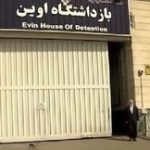 بازگشت زنان زندانی جرایم امنیتی از زندان قرچک به اوین