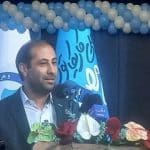 باید فکری برای خشک شدن سراب نیلوفر کنیم